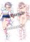 画像1: Love Live! ラブライブ! タン クゥクゥ風 02 ●等身大 抱き枕カバー (1)