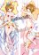 画像1: カードキャプターさくら 木之本桜風 10 ●等身大 抱き枕カバー (1)