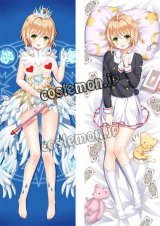 カードキャプターさくら 木之本桜風 09 ●等身大 抱き枕カバー