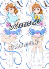 Love Live! ラブライブ! 高海千歌風 ●等身大 抱き枕カバー