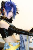 画像2: VOCALOID KAITO カイト 刹月華 コスプレ 耐熱ウィッグ