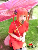 画像: 格安 銀魂 神楽 アニメver風 02 コスプレ ウィッグ