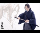 画像: 格安 薄桜鬼 土方歳三風 2010年カレンダー 着物 コスプレ ウィッグ