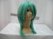 画像2: 格安 星座彼氏 Starry☆sky 星月琥太郎風 コスプレウィッグ