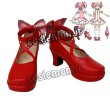 画像2: 魔法少女まどか☆マギカ 鹿目まどか風 コスプレ靴 ブーツ 