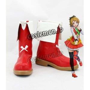 画像: Love Live!ラブライブ! 小泉花陽風 SUNNY DAY SONG コスプレ靴 ブーツ