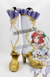 画像: Love Live!ラブライブ! 誕生石編 西木野真姫風 覚醒後 コスプレ靴 ブーツ