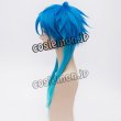 画像2: DRAMAtical Murder ドラマティカルマーダー 瀬良垣蒼葉風 コスプレウィッグ