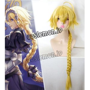 画像: Fate/Grand Order フェイト・グランドオーダー レオナルド・ダ・ヴィンチ キャスター風 コスプレウィッグ