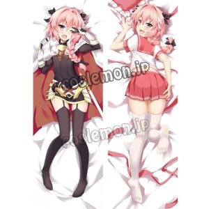 画像: Fate/Grand Order ライダー アストルフォ風 セーラー白水着 ●等身大 抱き枕カバー