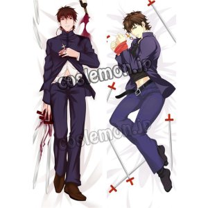 画像: Fate/stay night フェイト・ステイナイト 言峰綺礼風 ことみねきれい ●等身大 抱き枕カバー