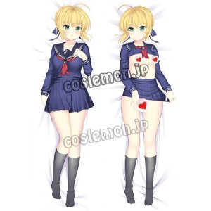 画像: Fate/stay night フェイト・ステイナイト セイバー風 Saber 02 ●等身大 抱き枕カバー