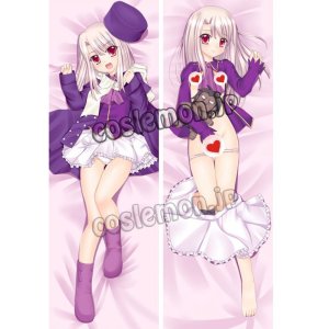 画像: Fate/kaleid liner プリズマ☆イリヤ イリヤスフィール・フォン・アインツベルン風 04 ●等身大 抱き枕カバー