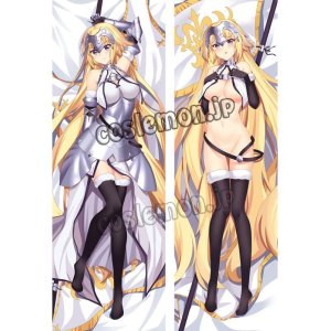 画像: Fate/Apocrypha フェイト/アポクリファ ジャンヌ・ダルク風 最終再臨 ●等身大 抱き枕カバー