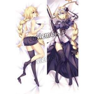 画像: Fate/Grand Order フェイト・グランドオーダー レオナルド・ダ・ヴィンチ キャスター風 ●等身大 抱き枕カバー