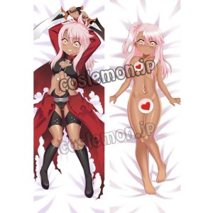 画像: Fate/kaleid liner プリズマ☆イリヤ !! アーチャー クロエ・フォン・アインツベルン風 ●等身大 抱き枕カバー