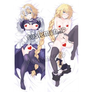 画像: Fate/Apocrypha フェイト/アポクリファ ジャンヌ・ダルク風 04 ●等身大 抱き枕カバー