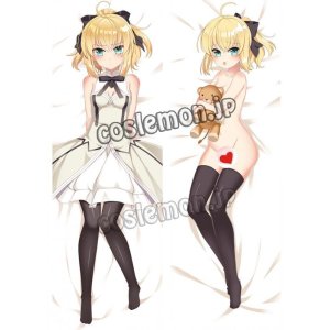 画像: Fate/Grand Order セイバー アルトリア・ペンドラゴン風 リリィ ●等身大 抱き枕カバー