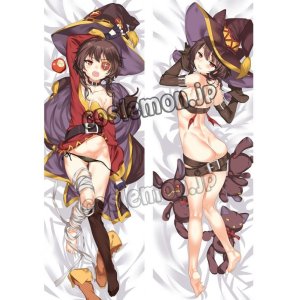 画像: この素晴らしい世界に祝福を! めぐみん風 02 ●等身大 抱き枕カバー