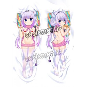 画像: 小林さんちのメイドラゴン カンナカムイ風 04 ●等身大 抱き枕カバー
