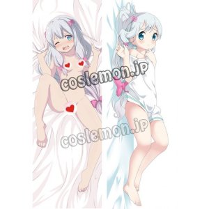 画像: エロマンガ先生 和泉紗霧風 いずみさぎり 05 ●等身大 抱き枕カバー
