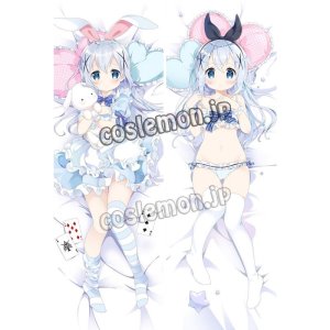 画像: ご注文はうさぎですか? チノ 香風智乃風 かふうちの 03 ●等身大 抱き枕カバー