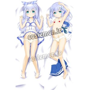 画像: ご注文はうさぎですか? チノ 香風智乃風 かふうちの 02 ●等身大 抱き枕カバー