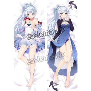 画像: RWBY ルビー Weiss Schnee ワイス・シュニー風 白雪姫 ●等身大 抱き枕カバー