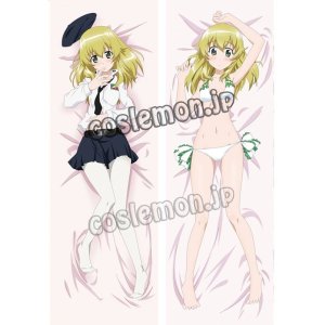 画像: ガールズ&パンツァー 劇場版 カルパッチョ風 ●等身大 抱き枕カバー