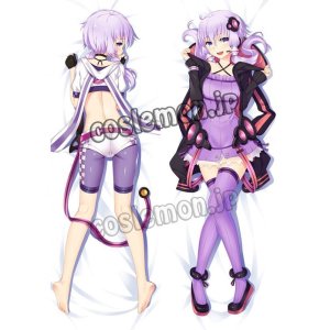 画像: VOCALOID3 ボーカロイド 結月ゆかり風 常服 02 ●等身大 抱き枕カバー