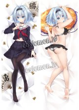 画像: りゅうおうのおしごと! 空 銀子風 ●等身大 抱き枕カバー