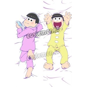 画像: おそ松さん 松野トド松&松野十四松風 ●等身大 抱き枕カバー