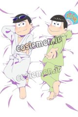 画像: おそ松さん 松野カラ松&松野チョロ松風 ●等身大 抱き枕カバー