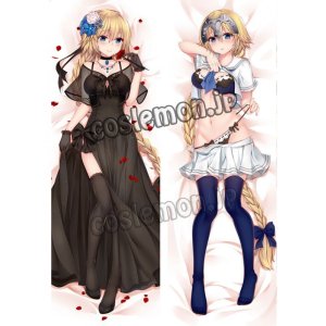 画像: Fate/Grand Order フェイト・グランドオーダー セイバー ジャンヌ・ダルク ドレス風 ●等身大 抱き枕カバー