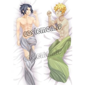 画像: NARUTO ナルト うちはイタチ&うずまきボルト風 ●等身大 抱き枕カバー