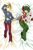 画像1: 遊戯王ARC-V アーク・ファイブ 沢渡シンゴ&榊遊矢風 ●等身大 抱き枕カバー