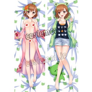 画像: とある科学の超電磁砲 御坂美琴風 和服 ●等身大 抱き枕カバー