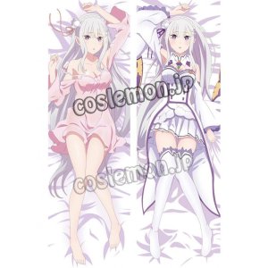 画像: Re:ゼロから始める異世界生活 エミリア風 07 ●等身大 抱き枕カバー