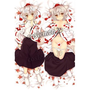 画像: 東方Project 犬走椛風 いぬばしりもみじ 02 ●等身大 抱き枕カバー