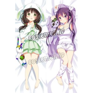 画像: ご注文はうさぎですか? 宇治松千夜&天々座理世風 ●等身大 抱き枕カバー