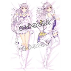 画像: Re:ゼロから始める異世界生活 エミリア風 11 ●等身大 抱き枕カバー