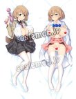 画像1: Occultic;Nine -オカルティック・ナイン- 成沢稜歌風 なるさわりょうか 02 ●等身大 抱き枕カバー