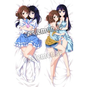 画像: 響け！ユーフォニアム 黄前久美子&高坂麗奈風 02 ●等身大 抱き枕カバー