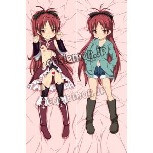 画像: 魔法少女まどか☆マギカ 佐倉杏子風 ●等身大 抱き枕カバー