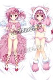 画像1: ロウきゅーぶ! 湊智花風 02 ●等身大 抱き枕カバー