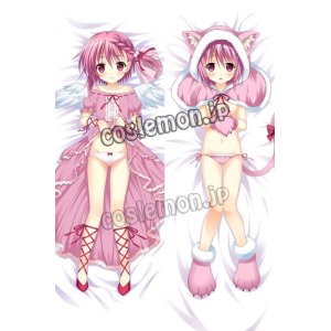 画像: ロウきゅーぶ! 湊智花風 02 ●等身大 抱き枕カバー