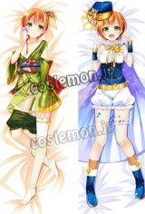 画像: Love Live!ラブライブ! 小泉花陽風 ●等身大 抱き枕カバー