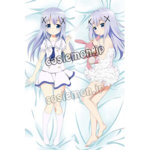 画像: ご注文はうさぎですか 香風 智乃風 かふう ちの ●等身大 抱き枕カバー 