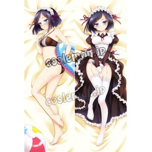 画像: 俺がお嬢様学校に「庶民サンプル」としてゲッツされた件 九条みゆき風 ●等身大 抱き枕カバー