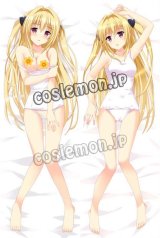 画像: To LOVEる -とらぶる- Ｅva風 ●等身大 抱き枕カバー 